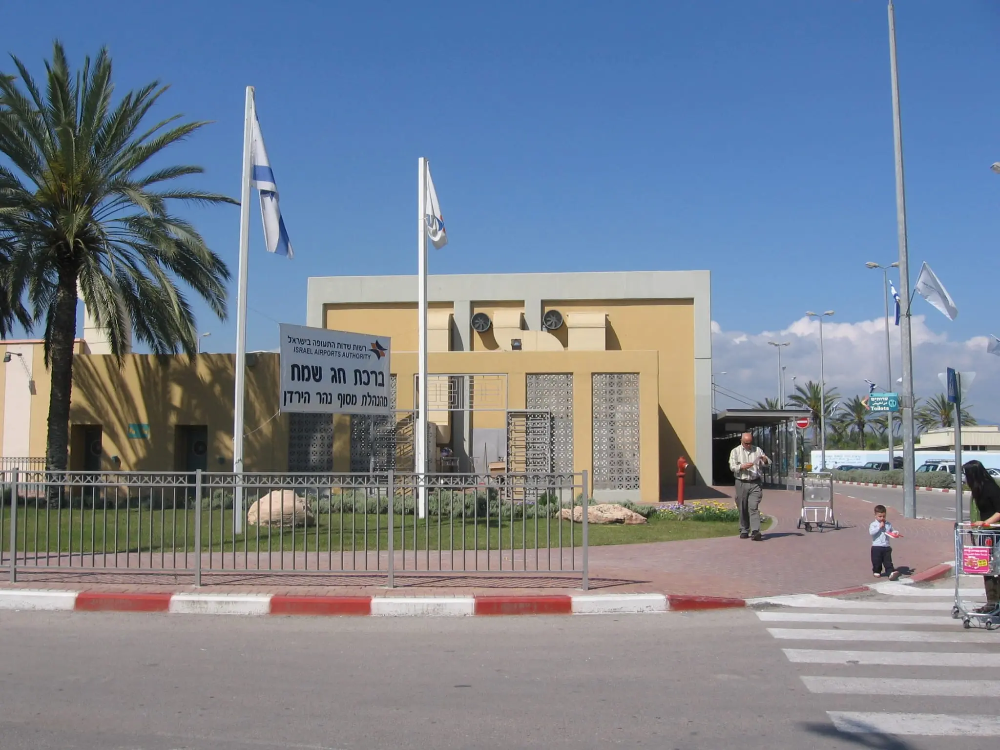 הבוטיק והמהודר עם דודי רובינשטיין פוסט -סיפור דרך | מעבר מישראל לעמאן.